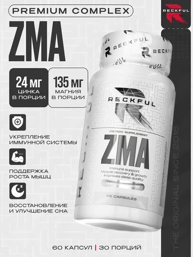 Reckful ® ZMA 60 caps