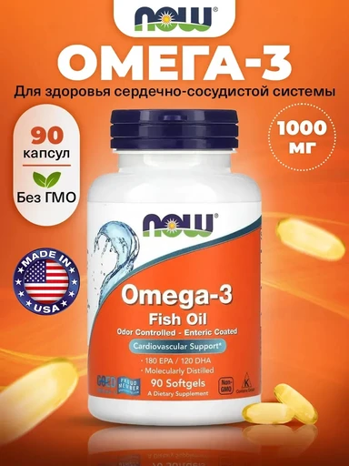 NOW OMEGA-3 ENTERIC 90 SGELS