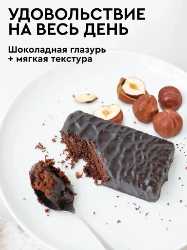 Protein Rex Брауни протеиновое 12*50 г - лесной орех 