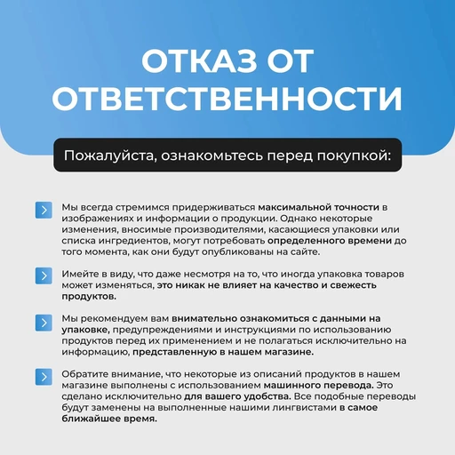 NOW Vitamin E-200 Mixed Toc 100 softgels 