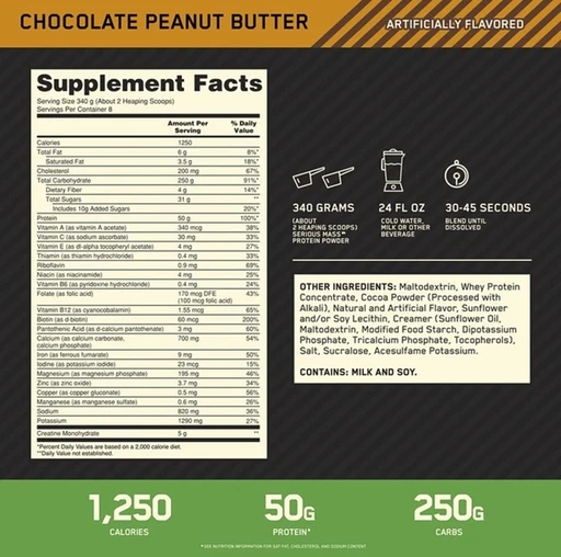 OPTIMUM NUTRITION Serious Mass 2727 гр - шоколад-арахисовое масло 