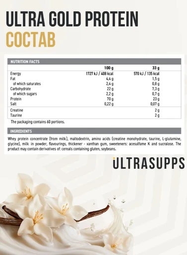 Ultrasupps Ultra Gold Protein 2000 г - ваниль 