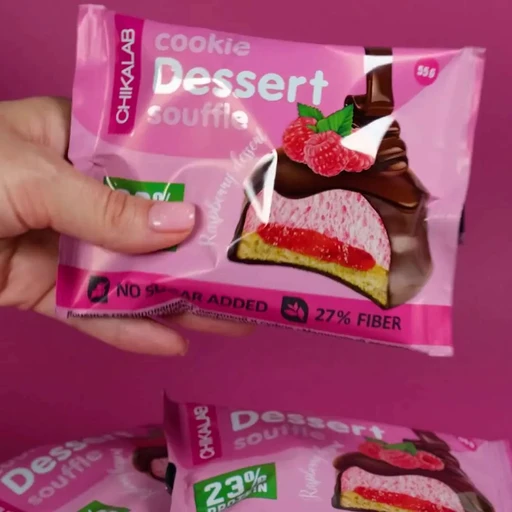 CHIKALAB Печенье глазированное Малиновое суфле 55 г 