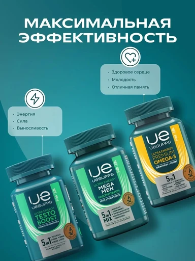 UeSUPPS Mega Men Multivitamin 60 мяг капс 
