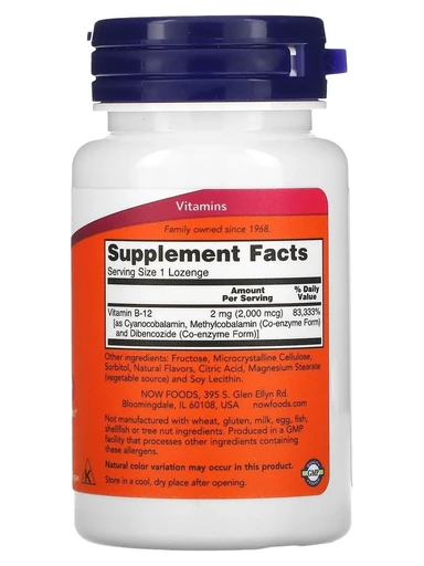 NOW Vitamin B-12 2000 mcg 100 loz 
