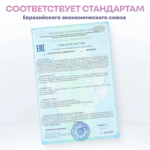 NAWI L-Taurine 1000mg 60 caps 