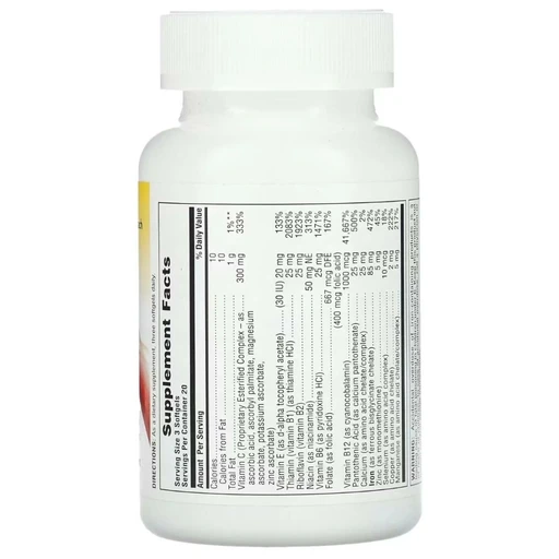 Nature's Plus Hema-Plex 60 softgels 