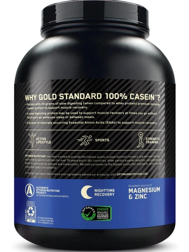 OPTIMUM NUTRITION 100% Casein Gold Standard 1750 г - Печенье со Сливками 