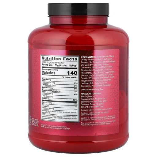 BSN Syntha-6 Isolate 1820 г - шоколад - арахисовое масло 