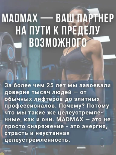 MadMax Перчатки женские Rainbow" MFG251\BK-RD (L) 