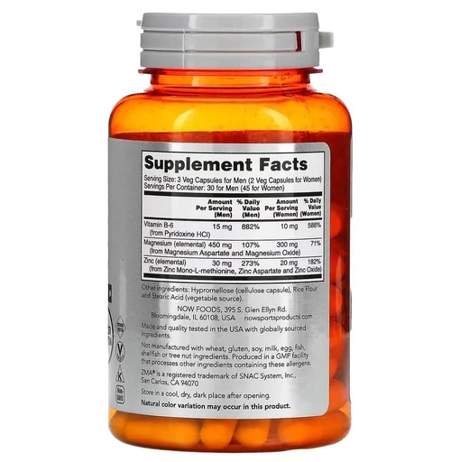 NOW ZMA Sports Recovery 90 капс 