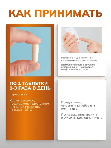 NOW C-500 Calcium Ascorbate 100 Вег.капс 
