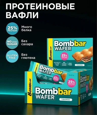 BOMBBAR Батончик вафельный с шоколадно-ореховой пастой Тирамису 32 г