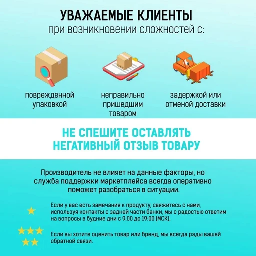 JARROW FORMULAS Glutathione Reduced 500 мг 120 вег капс 