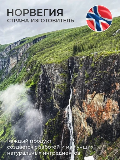 NFO Sweet Beauty Vitamins with Folic Acid 120 капс 