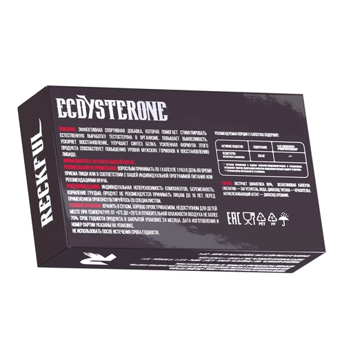 Reckful ® Ecdysterone 250 mg 30 caps 