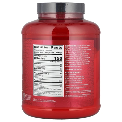 BSN Syntha-6 Isolate 1820г - ванильное мороженое 