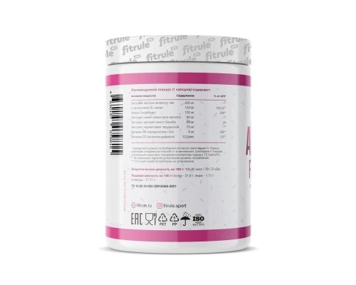 Fitrule Libidobooster Female 60 caps витамины для женщин 