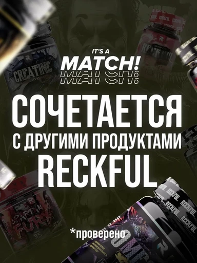 Reckful ® Intra Workout 450g 30 serv (bcaa+hydration+pump) (Ice Cherry) 