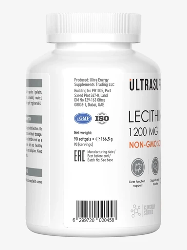 Ultrasupps Lecithin 1200 мг 90 мягких капс 