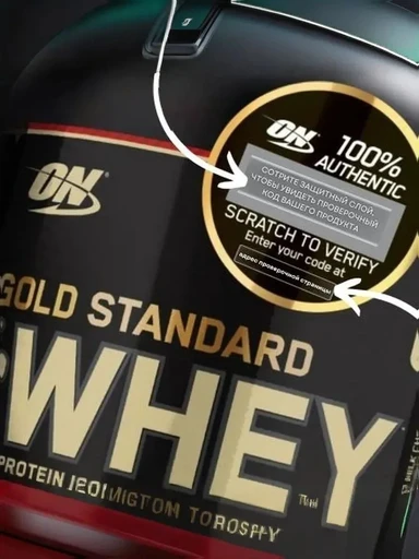 Optimum Nutrition Amino Energy 270 г - арбуз 