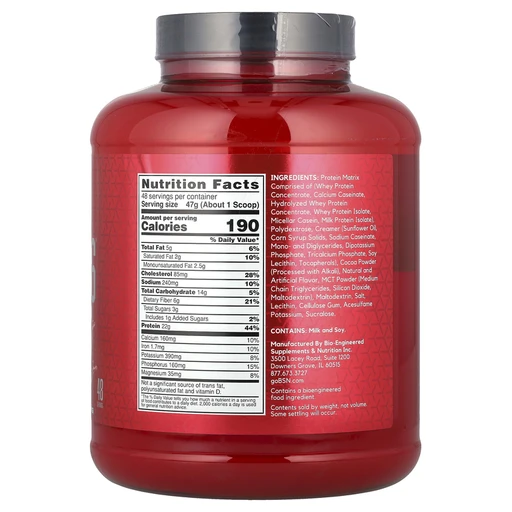 BSN Syntha-6 2275 гр - шоколад 