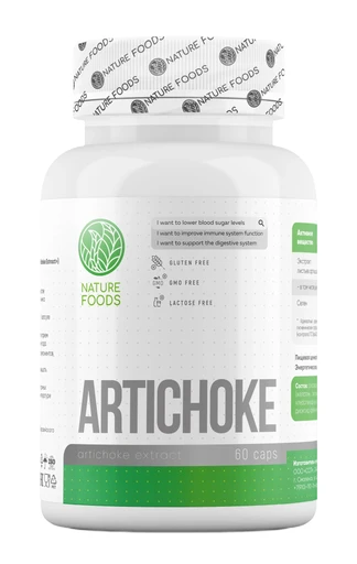Nature Foods Artichoke Extract 60 caps