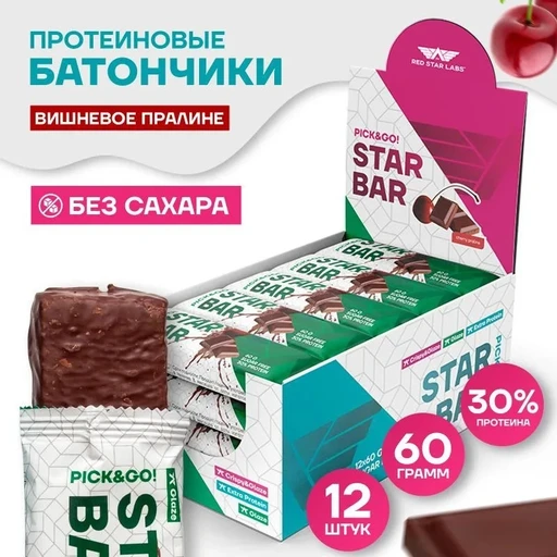 RED STAR LABS STARBAR Glaze 60 г - вишневое пралине