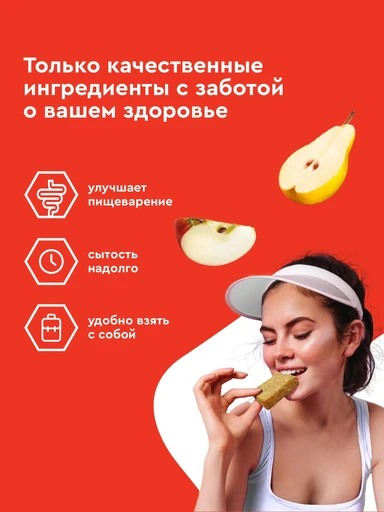 PROTEIN REX Flap Jack 60 г - яблочно-грушевое 