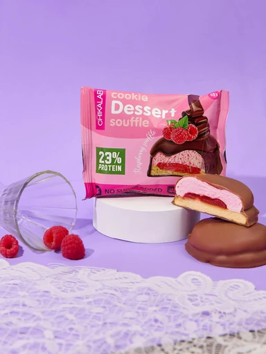 CHIKALAB Печенье глазированное Малиновое суфле 55 г 