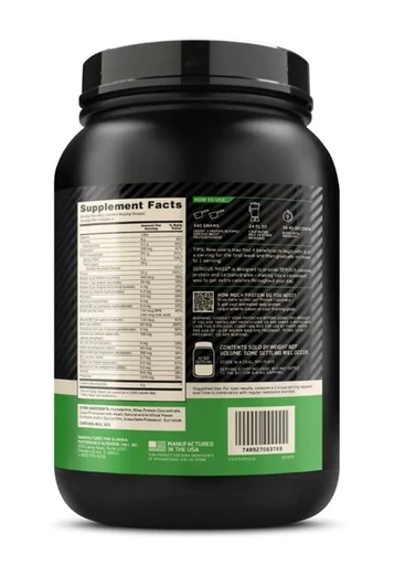 OPTIMUM NUTRITION Serious Mass 1350 гр - Шоколад 