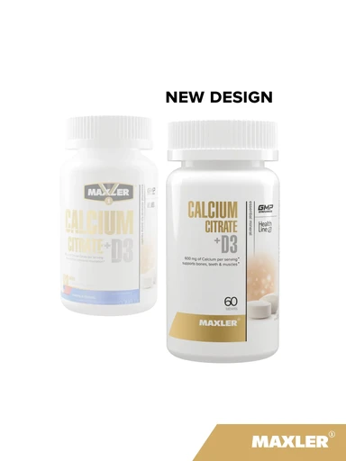 Maxler Calcium Citrate + D3 60 таб 