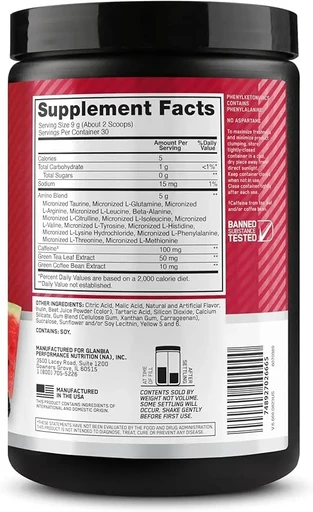 Optimum Nutrition Amino Energy 270 г - фруктовый 