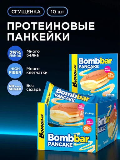 BOMBBAR Панкейк неглазированный Сгущёнка 40 г