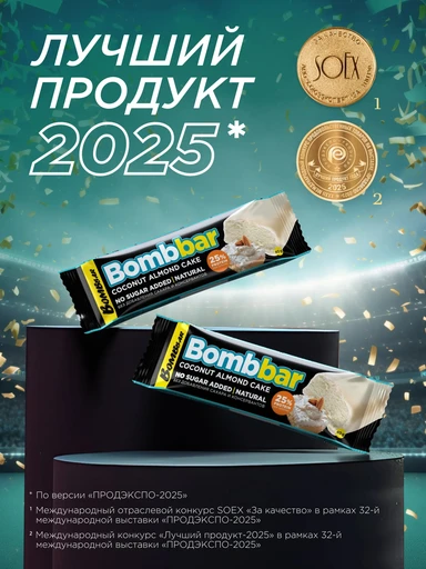 BOMBBAR Батончик глазированный Миндально-кокосовый торт 40 г 