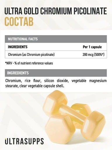 ULTRASUPPS Ultra Gold Chromium Picolinate 60 капс 