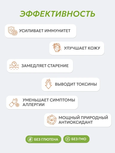 ORZAX VITAMIN C20 EFF TABLET 