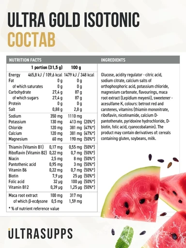 ULTRASUPPS Ultra Gold Isotonic 500 г - арбуз 
