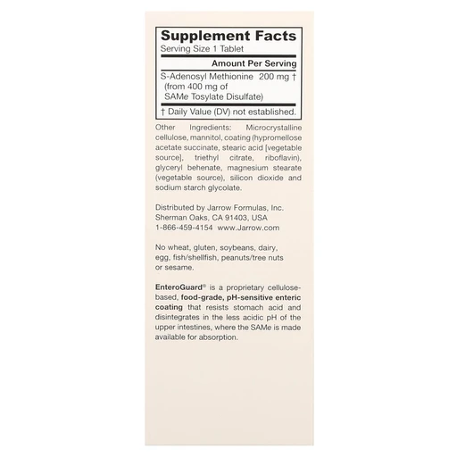 Jarrow Formulas SAMe 200  200 MG, S-аденозилметионин, 200 мг, 60 таблеток 