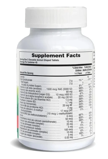 Nature's Plus Animal Parade Multivitamin CHERRY CHEWABLE 90 