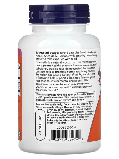 NOW QUERCETIN BROMELAIN 120 капсул 