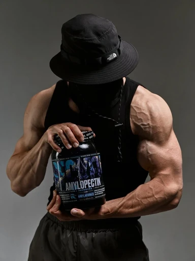 Reckful ® Amylopectin 1200g 