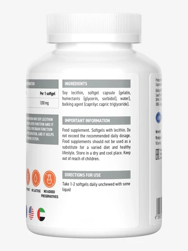 Ultrasupps Lecithin 1200 мг 90 мягких капс 