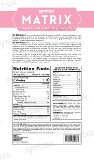 SYNTRAX Matrix 2.0 938 г Клубника со сливками 