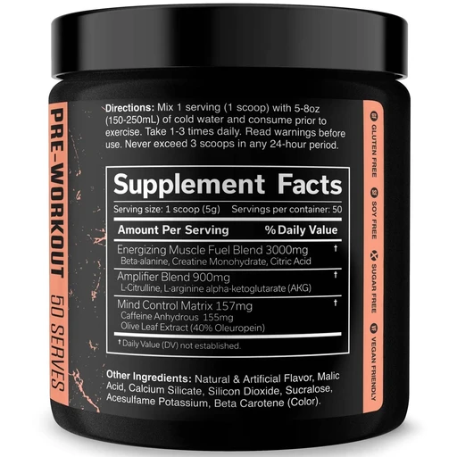 COBRA LABS The Curse 250 г - персиковые кольца 