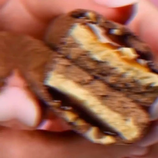 CHIKALAB Батончик глазированный Лесной орех с карамелью 60 г 