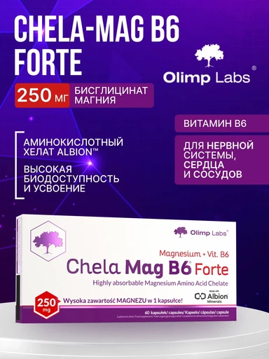 Olimp Chela Magnesium + B6 Forte 60 caps