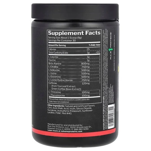 Rule One Energized Amino 270 гр Фруктовый пунш 