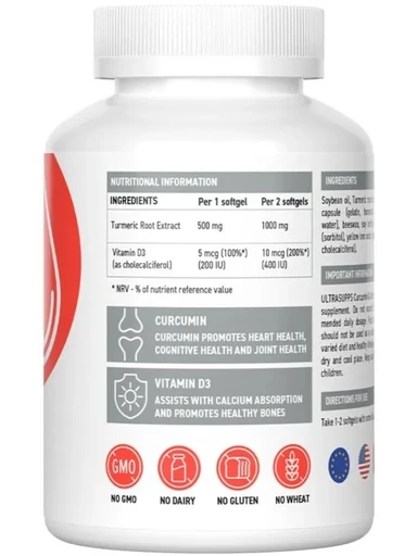 Ultrasupps Curcumin + D3 60 капс 