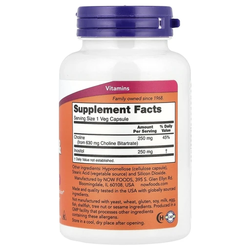 NOW Choline & Inositol 100 капс 